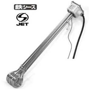 d@쏊 pCvq[^[ Et݃q[^[ (O200V x 1KW)@BAB-3210