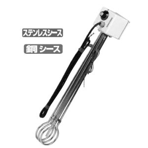 d@쏊 pCvq[^[ MH (O200V x 3KW)@BCW-3031