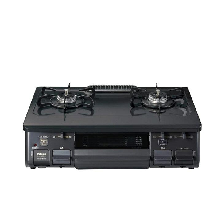 楽天市場】パロマ ガステーブル PA-S45B-R-13A チャコール 右強火力 