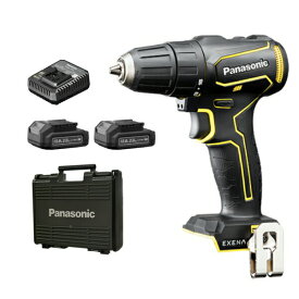 パナソニック EXENA Lシリーズ 充電ドリルドライバー チャック式　(黄) EZ1D31F10D-Y (電池2個、本体、充電器、ケース付)【在庫有り】