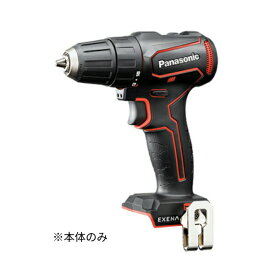 パナソニック EXENA Lシリーズ 充電ドリルドライバー チャック式　(赤) EZ1D31X-R　本体のみ【在庫有り】