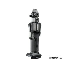 パナソニック EXENA Lシリーズ 充電圧着器(黒) EZ1W31X-B 本体のみ【在庫有り】