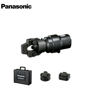 pi\jbN(Panasonic) EXENA PV[Y A^b`g@EZ9HX502y݌ɗLz