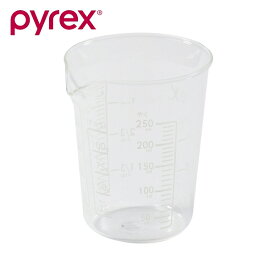 PYREX（パイレックス） CP-8635 Blowメジャーカップ250【在庫有り】