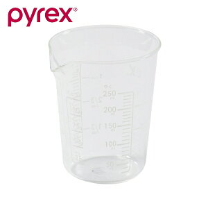 PYREXipCbNXj CP-8635 BlowW[Jbv250y݌ɗLz | pCbNX vʃJbv dqWOK H@OK ϔMKX H@Ή u[ ֗ NA   Vv dq