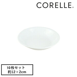 R[ CP-8934 EC^[tXgzCg~jv[gJ405-N 10Zbgy݌ɗLz | R[ ~jv[g zCg v[g M ɂ y H Oa12cm ȃXy[X v vX