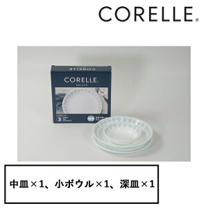 R[ CP-8940 fbNXpb`[N3pcsZbgy݌ɗLz | R[ M [M {E ɂ y I[uΉ H@Ή fbNX pb`[N Mtg  킢