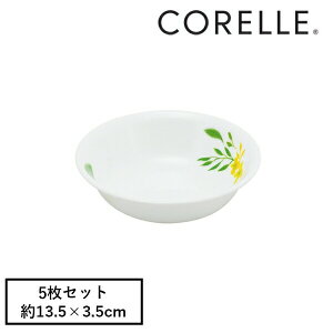 R[ CP-9162 m[uCG[{EJ410-NBY 5Zbgy݌ɗLz | R[ {E M I[uΉ H@Ή M v[g ɂ y H M 5Z` ۏM {[