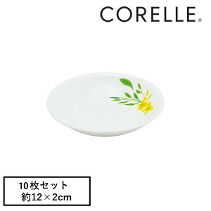 R[ CP-9168 m[uCG[~jv[gJ405-NBY 10Zbg | R[ ~jv[g M I[uΉ H@Ή v[g ێM M M ɂ y H M 12Z` ۏM 