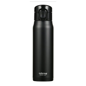 パール金属 HB-4038 カフェマグワンタッチ 500 (ブラック)水筒 マグボトル | ブラック カフェマグ ワンタッチ マグボトル 保温 プレゼント おすすめ 人気 水筒 ボトル 簡単 開閉簡単 保冷 ステン