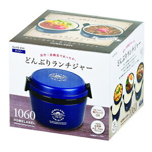 p[@HB-4743 z[[x ǂԂ胉`W[1060(lCr[) ۉ ٓ `{bNX ی` eʁy݌ɗLz | lCr[ ۉ ٓ ۗ ۉٓ ی` Lb` 䏊 