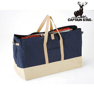 LveX^bO(CAPTAIN STAG) M-1680 ^[g[gobO L (lCr[) | lCr[ Lv g[gobO LTCY obO AEghA e [ ^[  傫 Y fB[X o