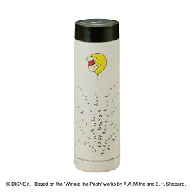 【お得な2個セット】CAPTAIN STAG(キャプテンスタッグ)ディズニー スマートパーソナルボトル300(クマのプーさん/だいぼうけん) MA-2314 | ディズニー だいぼうけん ダイボウケン 軽量 真空二重構造 保温 保冷