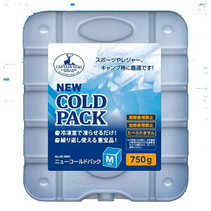 LveX^bO(CAPTAINSTAG) UE-3002 j[ R[hpbN (M) 750g ۗ | ۗ j[ AEghA MTCY Lv UE3002R hpcNMvXe{ X|[c