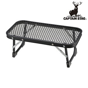 LveX^bO(CAPTAIN STAG) UC-593 傱ƃbVe[u AEghA | e[u rXg sAi AEghA ܂肽 o[xL[ Lvpi \Lv ~je[u