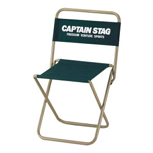 �L���v�e���X�^�b�O (CAPTAINSTAG) UC-1598 ���W���[�`�F�A�y��ztype2�i�O���[���j | �� �O���[�� �A�E�g�h�A �L�����v �`�F�A ���W���[ �֎q �o�[�x�L���[ 1�l�|�� �ނ�� UC1598���W�� �`�G�A�_�CGR 