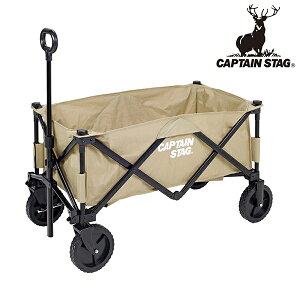 �L���v�e���X�^�b�O(CAPTAIN STAG) UL-1056 CS�@�����^4�փL�����[ �x�[�W�� �A�E�g�h�A���S�� �A�E�g�h�A �L�����v �^�� | �x�[�W�� �A�E�g�h�A �L�����v ���[ ���S�� ���W���[ �\���L�����v ����