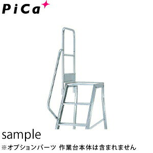 sJ(Pica)@A~Ƒ@DWSp@KiЎ肷@DWS-TE2B@900mmTCY@[zi]