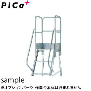 sJ(Pica)@A~Ƒ@DWSp@Ki肷VO@DWS-TE4B@900mmTCY@[zi]