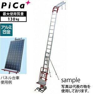 sJ(Pica) A~ \[[plחg@ pltg GL2A-W950L plpOԃ^Cv 2Kp@[@l][ʓrς]