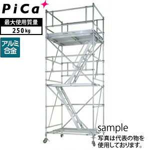 sJ(Pica)@A~@pCv@PSW-15018-2BB