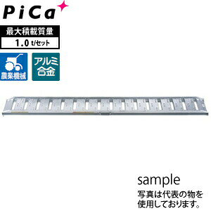 �s�J(Pica)�@�A���~�u���b�W�@���s�_�@�p�@�c���t�b�N�@SBA-270-30-1.0�@2�{1�Z�b�g�@�ύډ׏d�F1�g��/�Z�b�g�@[��^�E�d�ʕ�]