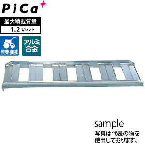 �s�J(Pica)�@�A���~�u���b�W�@���������^�C�v�iSB�V���[�g�^�C�v�j�@�c���t�b�N�@SB-90-30-1.2�@2�{1�Z�b�g�@�ύډ׏d�F1.2�g��/�Z�b�g�@[��^�E�d�ʕ�]