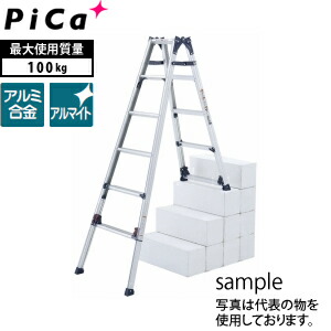 楽天市場】ピカ(Pica) アルミ伸縮脚立(はしご兼用) SCL-34A 階段用