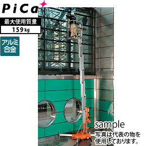 sJ(Pica)@A~@Ƒdtg@UL-35E@[@l][ʓrς]