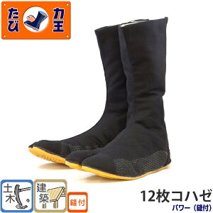 ͉(RIKIO) ƗpDtn p[ PW12(12Rn[)  24.0`28.0cm n܁Ey؍ƁEz