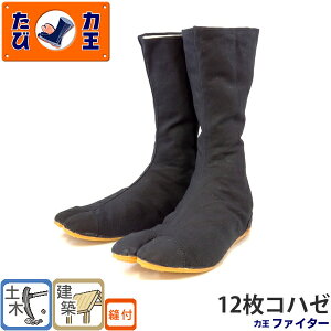 ͉(RIKIO) t@C^[ F12(12Rn[) 23.0`30.0cm n܁Ey؍ƁEz