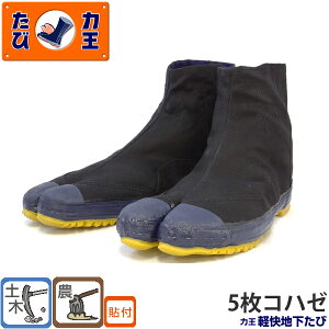 ͉(RIKIO) yn KH5(5Rn[) 22.0`28.0cm n܁Ey؍ƁE_|