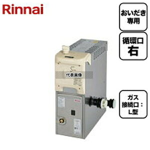 �����i�C(Rinnai) �s�s�K�X 13A �K�X�ӂ낪�� RBF-BERSN RBF-BERSN-R-S 20-2648 ER SUS430 �yR�^�C�v/�O�����E�Ȃ��z S�^ ����������p [�@�l����]