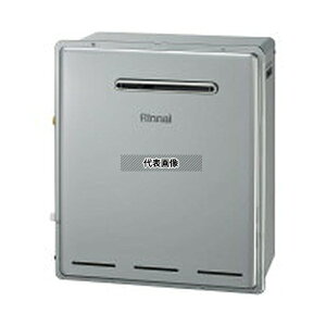 iC(Rinnai) ssKX 13A RFS-E2018A(B) - (20) : GRW[Yǐ אڐݒu [@l]