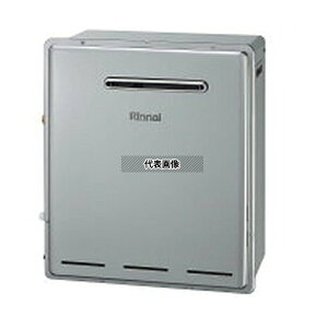 iC(Rinnai) ssKX 13A RUF-E2018AG(B) (20) : GRW[Yǐ Ou [@l]
