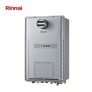 iC(Rinnai) ssKX 13A RUFH-UEP2408AT2-6(A) KXg[pM@ Egt@Cou tI[g 24 GRW[Y [@l]