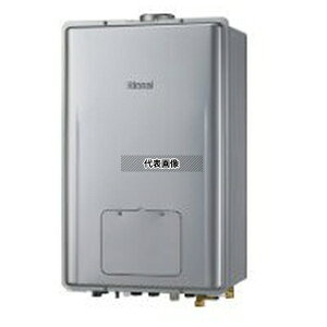 iC(Rinnai) ssKX 13A RUFH-UEP2408AU2-6(A) KXg[pM@ Egt@Cou tI[g 24 GRW[Y [@l]