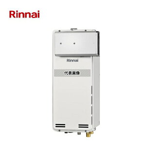 iC(Rinnai) ssKX 13A KXӂ닋 RUF-SA1605SAA(A) WZ茻 X AR[uݒu I[g 16 20A [@l]
