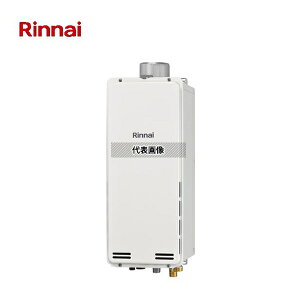 iC(Rinnai) vpKX LP KXӂ닋 RUF-SA1605SAU(A) WZ茻 X PSrC I[g 16 20A [@l]