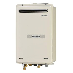iC(Rinnai) ssKX 13A RUJ-A1610W(A) -RL (23-7071) : KX p RUJ-AV[Y [@l]