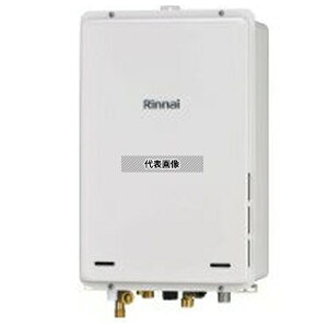 iC(Rinnai) ssKX 13A RUJ-A2000B(A) - (23-6881) : KX p RUJ-AV[Y [@l]