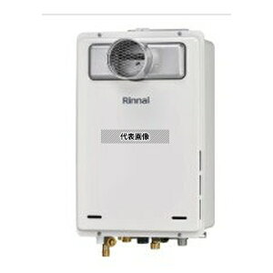 iC(Rinnai) ssKX 13A RUJ-A2000T(A) - (23-6849) : KX p RUJ-AV[Y [@l]