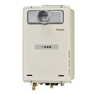 iC(Rinnai) vpKX LP RUJ-A2010T-L-80(A) 20  Ǌ|/PSݒu OrC 15A RBC-146Vt KX [@l]