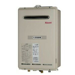 iC(Rinnai) vpKX LP RUX-A1606W(A)-E p ]i p(I[gXgbv) 16 Ǌ|^ PSWݒup [@l]