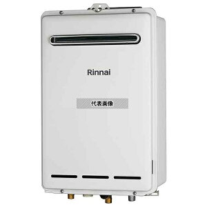 iC(Rinnai) vpKX LP RUX-A1613W(A) p ]i p(I[gXgbv) 16 Ǌ|^ PSWݒup [@l]