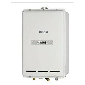 iC(Rinnai) vpKX LP RUX-A2003B(A) p ]i p(I[gXgbv) 20 Ǌ|^ PS [@l]