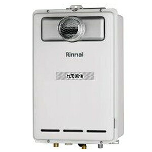 iC(Rinnai) vpKX LP RUX-A2003T(A) p ]i p(I[gXgbv) 20 Ǌ|^ PS [@l]