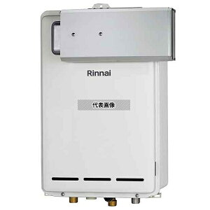 iC(Rinnai) vpKX LP RUX-A2013A(A) p ]i p(I[gXgbv) 20 Ǌ|^ PSWݒup [@l]