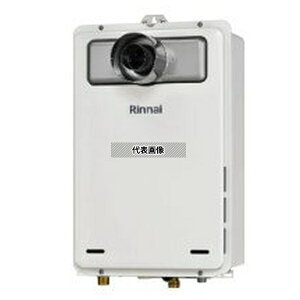 iC(Rinnai) ssKX 13A RUX-A2016T-L-80(A) - (23-7837) : KX p RUX-AV[Y [@l]