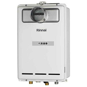 �����i�C(Rinnai) �v���p���K�X LP RUX-A2403T-L(A) ������p �]���i ������p(�I�[�g�X�g�b�v) 24�� �Ǌ|�^ PS���� [�@�l����]